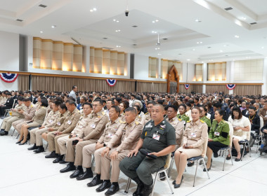 สมเด็จพระกนิษฐาธิราชเจ้า กรมสมเด็จพระเทพรัตนราชสุดา ฯ ... พารามิเตอร์รูปภาพ 41
